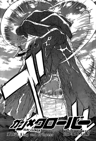 File:Chapter 18.png