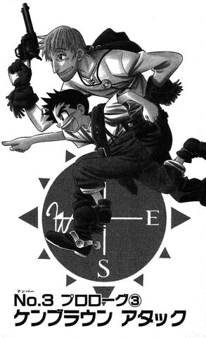 File:Chapter 03.jpg
