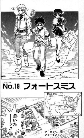 File:Chapter 19.jpg
