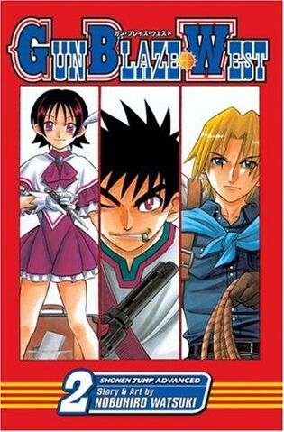 File:Volume 02 en.jpg