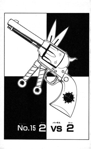 File:Chapter 15.jpg
