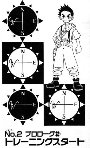 File:Chapter 02.jpg