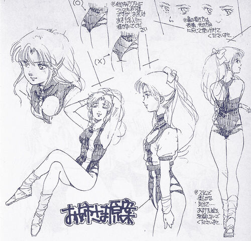 File:Kazumi Character Reference.jpeg