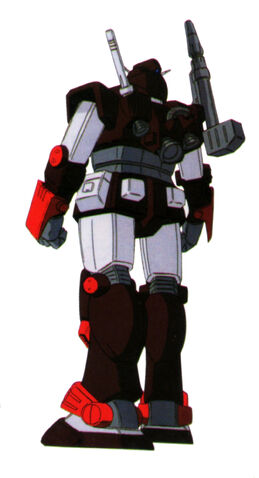 File:FA-78-2(HEAVY GUNDAM) back.jpg