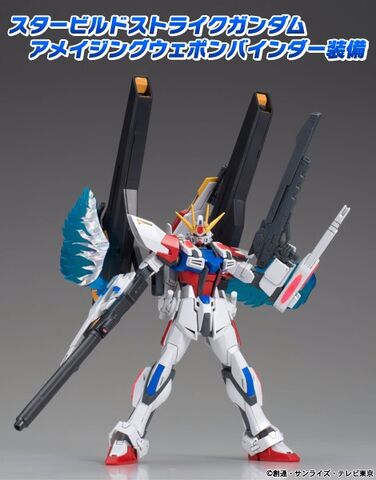 Archivo:Gundam 101.jpg