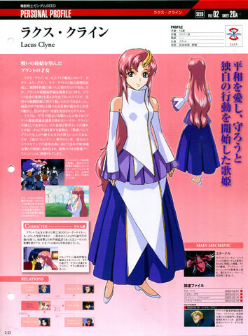 File:Lacus clyne 01.jpg
