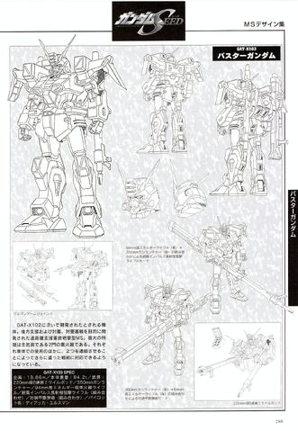 File:MS2003-290.jpg