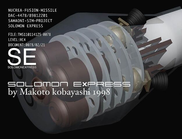 File:Solomon Express 33.jpg