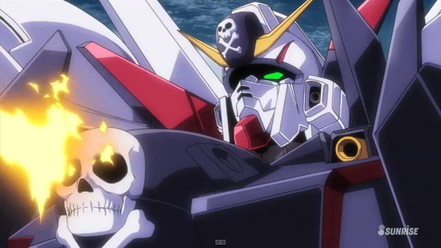File:Crossbone-machinecannons.png