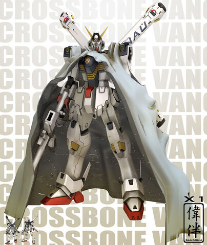 File:Mobile Suit Crossbone Gundam.jpg