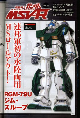 File:RGM79U1.jpg