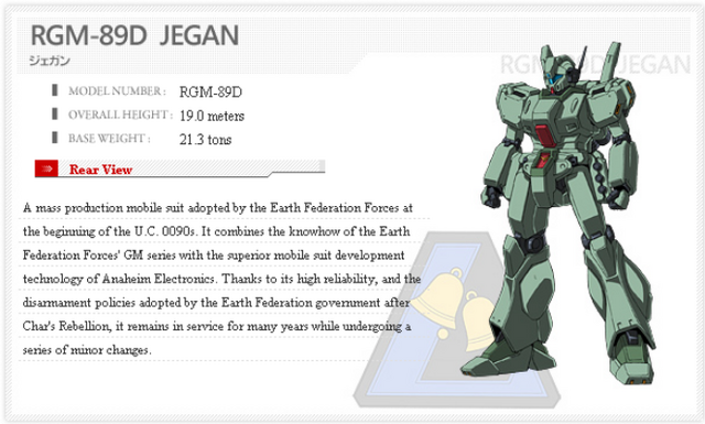 File:7686I0JD56.png