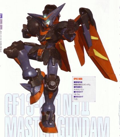 File:GF13-001NHII Master Gundam X.jpg