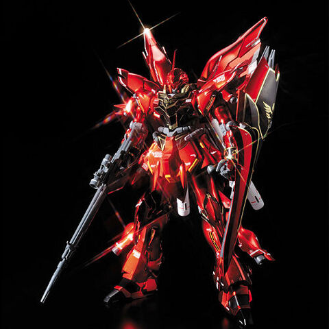 File:Gundamplanet shinanju 01.jpg