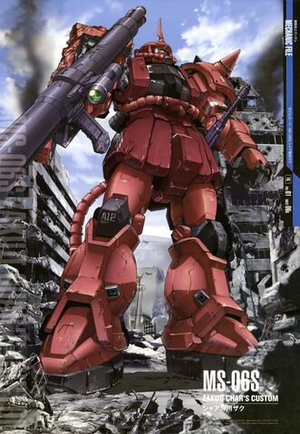 File:MS-06S Zaku.jpg