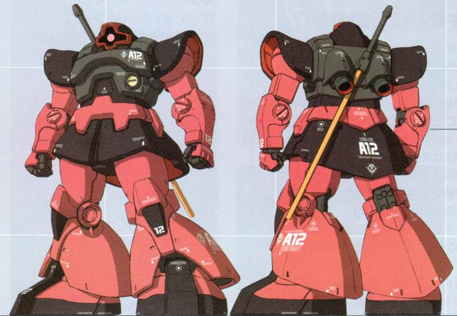 File:MS-09RS.png