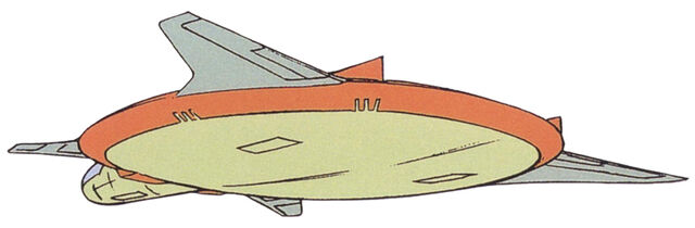 File:Dish-back.jpg