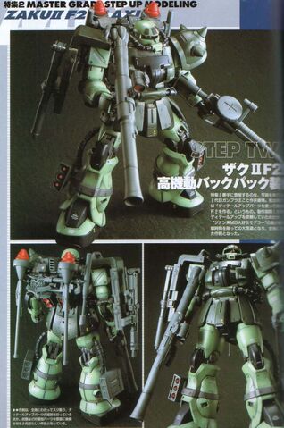 File:High mobility backpack.jpeg