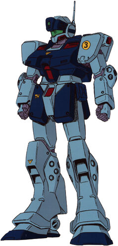 File:Rgm-79sp.jpg