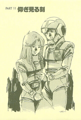 File:Â-Gundam 275.jpg
