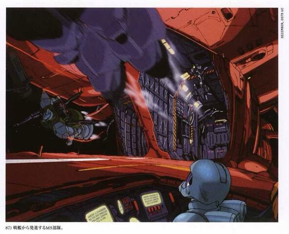 File:Gelgoog Era.jpg