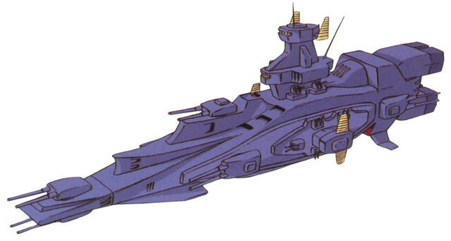 File:Magellan-alt.jpg
