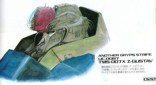 File:TMS-007X.jpeg