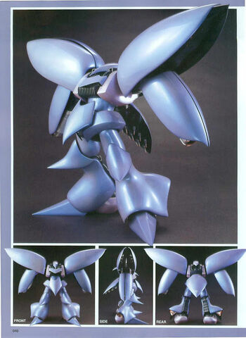 File:Qubeley Ghost.jpeg