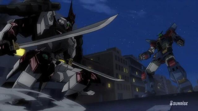 File:PsychogundamGBF.jpg