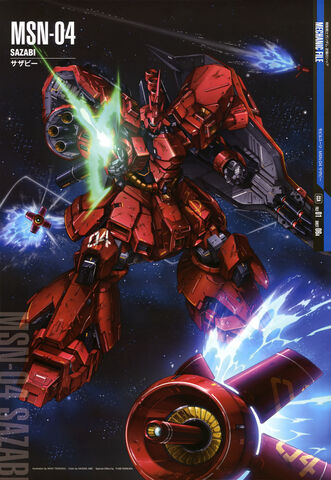 File:Sazabi (9).jpg