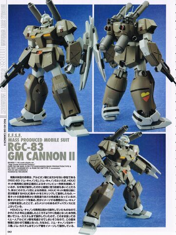 File:GM-Cannon-II-042.jpg