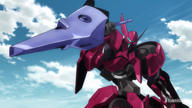 File:Grimgerdelance.png