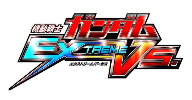 File:Exvs logo.jpg