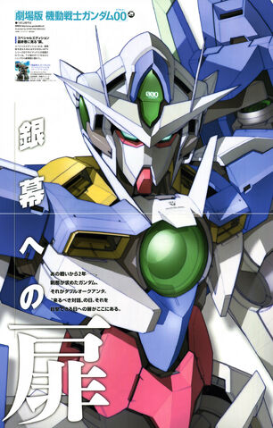 File:Srwhotnews nt2 00m1.jpg