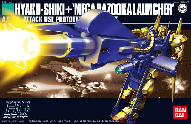 File:Hguc-msn0100-mbl.jpg
