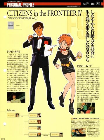 File:Img 1218778 37996966 0.jpeg