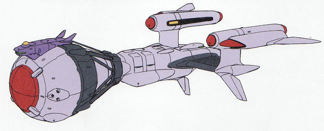 File:NeoJapan-spaceship.jpg