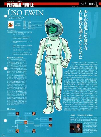File:Img 1219525 38006304 0.jpeg