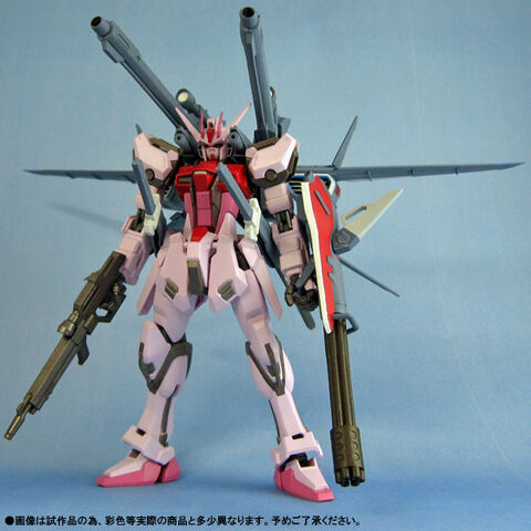 File:Robot-Damashii-Strike-Rouge-IWSP.jpg