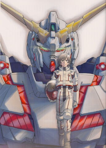 File:Banagher02.jpg