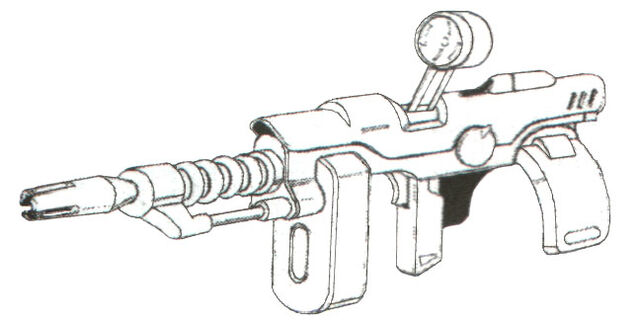 File:Guncannon beam rifle.jpg