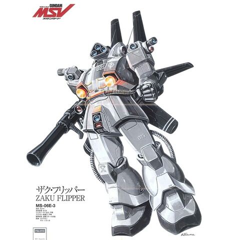 File:MS-06E-3 ZAKU FLIPPER.jpg