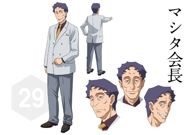 File:Chairman Mashita.png