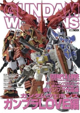 File:Gundam Weapons Gunpla Love.jpg