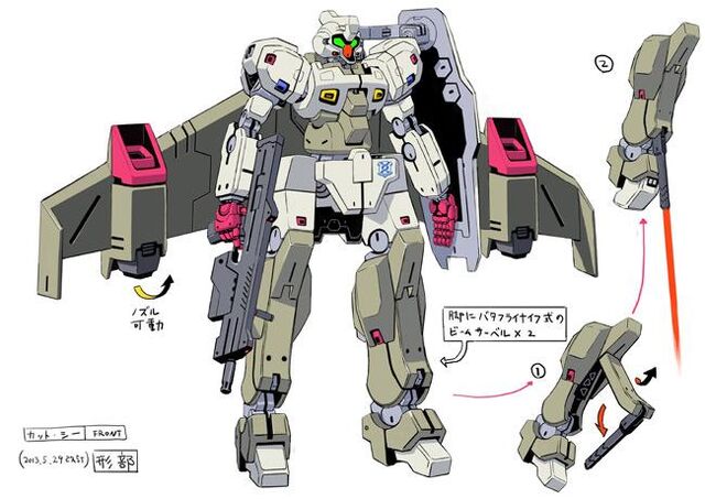 File:Catsith01.jpg