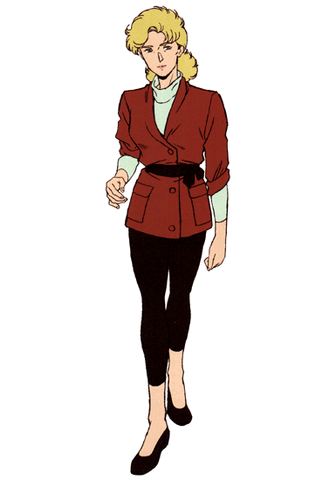 File:Myula.gif