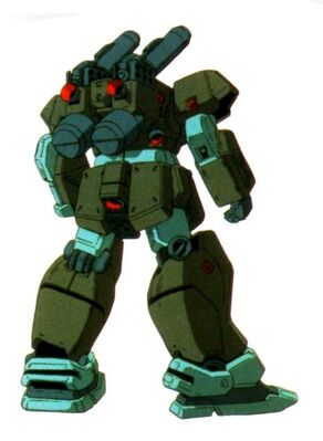 RGC-83 GM Cannon II (rear).jpg
