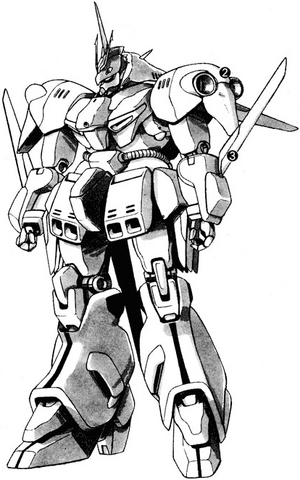 File:RX-110 Early.png