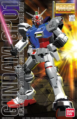 File:Mg-rx-78gp01.jpg