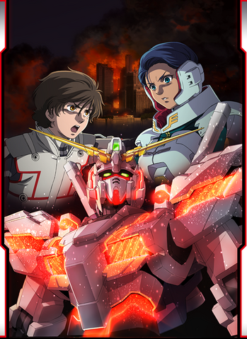 File:Unicorn04.png